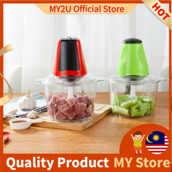 MY2UStore Electric Meat Grinder Mincer Meat Blender Chopper Blender