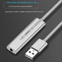 USB External Sound Card USB3.0 To 3.5Mm Jack Audio Microphone Headphone Adapter for PC Laptop Sound Card