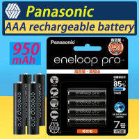 Panasonic Original Eneloop Pro 950MAh แบตเตอรี่ AAA สำหรับไฟฉายของเล่นกล้อง PreCharged แบตเตอรี่ชาร์จความจุสูง