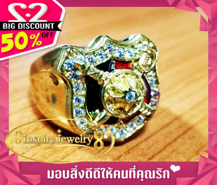 inspire-jewelry-แหวนทรงตราตำรวจล้อมเพชร-ลงยา-ตัวเรือนหล่อจากทองเหลืองแท้ทั้งวง-แบบขายดีที่สุด-ดีไซด์หรูอินเทรน-สวยหรู-งานแบบร้านทอง