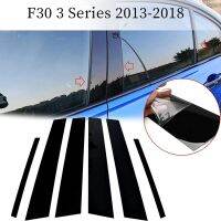 ✱▣ 6Pcs For-BMW 3 Series F30 2013-2018 Pillar Post Cover Trim Glossy Black Car Door Window Pillar Post Cover Molding