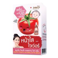 Smooto Tomato Collagen White Serum สมูทโตะ โทเมโท คอลลาเจน ไวท์ เซรั่ม 10กรัม