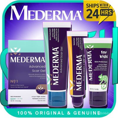 ʕ•́ᴥ•̀ʔ [แท้ 100% จาก USA] เจลลดรอยแผลเป็นทั้งเก่าและใหม่ Mederma Advanced Scar Gel