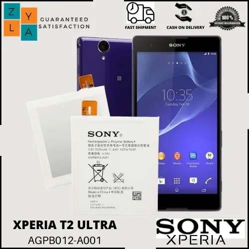 SONY XPERIA T2 Ultra, Model AGPB012-A001 Battery, Original Equipment  Manufacturer | Lazada PH