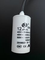 คาปาซิเตอร์ 12uF 450V. ทรงกระบอก/แบบสาย