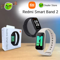 สมาร์ทวอทช์ Redmi Smart Band 2 | หน้าจอ 1.47| SpO2 | กันน้ำลึก 50 เมตร | ประกัน 1 ปี