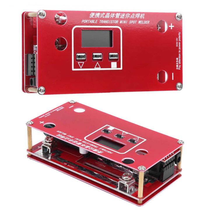 Portable DIY Mini Spot Welder Machine 18650 Battery Various Welding Power Supply Spot Welder