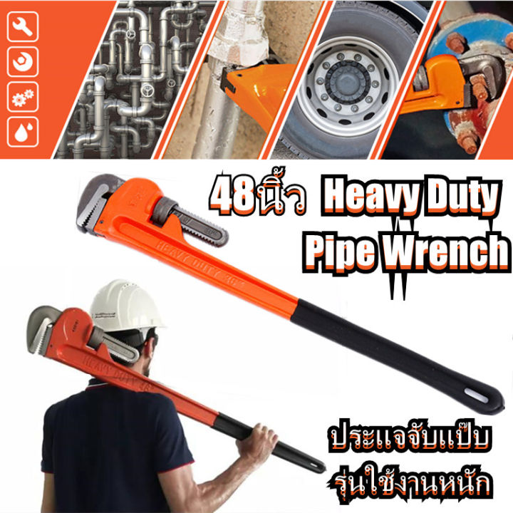 kkbb-48-นิ้ว-ประแจคอม้า-ประแจจับแป๊บขาเดี่ยว-48-in-pipe-wrench