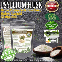 PSYLLIUM HUSK  (Isabgol, Ispaghula)  Plantago ovata (Whole Loose Flakes) ไซเลี่ยมฮักค์  ORGANIC PREMIUM  50 grams, 150 grams, 450 grams