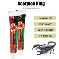 5pcs ZB Scorpion Pain Relief Cream To Relieve Joint Sprains Contusions Joint Pain Cervical Spine And Shoulder Pain Ankle Sprains