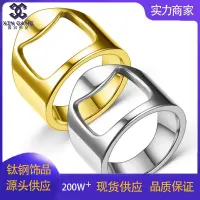 [COD] steel beer bottle opener high texture hardness thickness stainless pry cap non-deformable ring