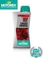 CROSS POWER 2T ขนาด 1 ลิตร