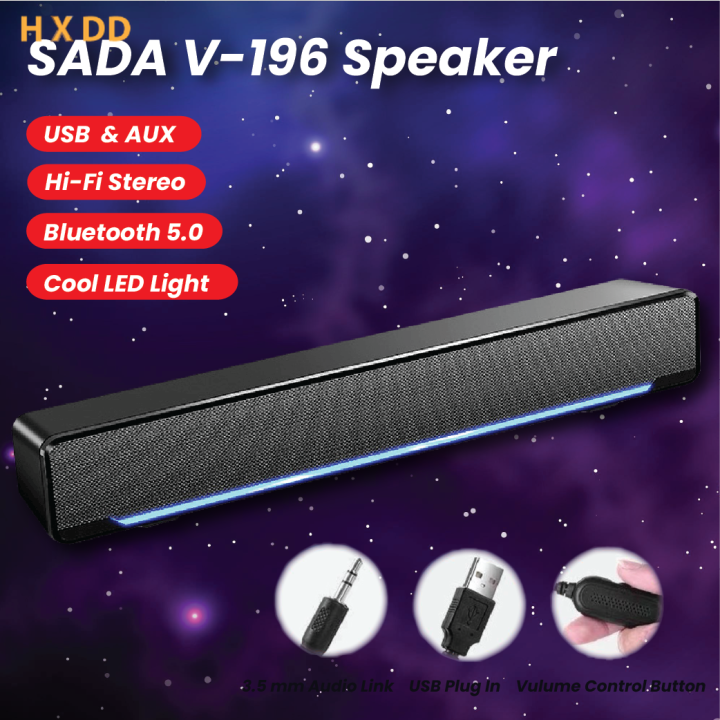 SADA V196 USB Wired Computer Speaker Bar Stereo Subwoofer Powerful Music Player Bass Surround