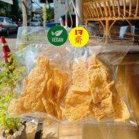 แคบหมูเจ (Plant-Based Prok Crispy)  40 กรัม   (แบบแผ่น)