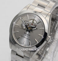 นาฬิกา TISSOT GENTLEMAN POWERMATIC 80 OPEN HEART T127.407.11.081.00 (ของแท้ รับประกันศูนย์) Tarad Nalika