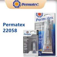 Permatex คีย์บอร์ดฉนวน22058,คีย์บอร์ดแบบเมคคานิเคิลสายเหล็กสวิตช์ดาวเทียมหล่อลื่น