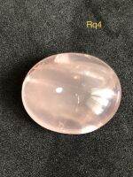 Rose quartz  rq4 นน 60กะรัต ขนาด 29x24x16mm