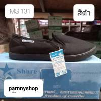 Mashare รุ่น M131 รองเท้าผ้าใบ  สลิปออน Size 35-43 มี 2สี ขาว/ดำ