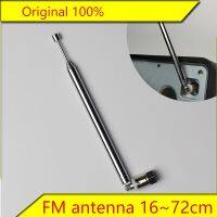 new discount 16 72CM FM Antenna For Tivoli Audio F Connection Telescopic Aerial For All F Connector Radio DAB FM UNBAL 75 Musicsystem FM Loop