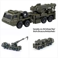 LTM141JGSDF Takara Tomy Tomica Long Type No.141 JGSDF HEAVY WHEELED RECOVERY VEHICLE ใหม่ กล่องสวยในซีล โมเดลรถยี่ห้อ ทาคาระ โทมี่ โทมิก้า แบบกล่องยาว รถทหาร ความยาวกล่อง 15 ซม