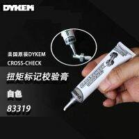 American genuine dykem83319 white bolt calibration glue identification pen anti-loose torque paste anti-tampering