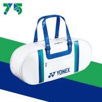 Yonex ครบรอบ 75 ปี กีฬา กระเป๋าแบดมินตัน กระเป๋าแบด รุ่น BA31WAEEX