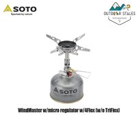 Soto WindMaster w/micro regulator w/4Flex (w/o TriFlex)