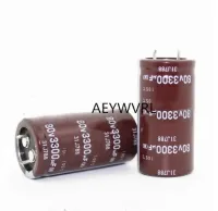 12PCS-2PCS Electrolytic Capacitor 3300UF 80V 80V3300UF 25*50MM