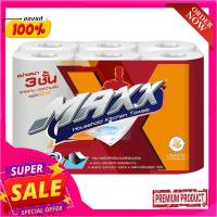 แม็กซ์ กระดาษอเนกประสงค์ 3 ชั้น x 6 ม้วนMaxx Household Kitchen Towels 3 Ply x 6 Rolls