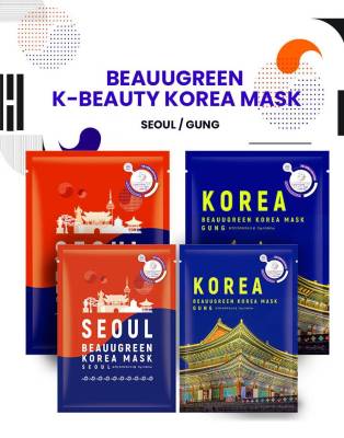 beaugreen k-beauty korea mask seoul / gung มาร์กเจลจากเกาหลี เพื่อผิวอิ่มน้ำแบบสาวเกาหลี 23g*1sheet 뷰그린 케이뷰티 코리아 마스크