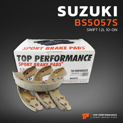 ก้ามเบรค หลัง SUZUKI SWIFT 1.2 &amp; 1.5 / CIAZ 1.2 - BS5057S - TOP PERFORMANCE JAPAN - ผ้าเบรค ดรัมเบรค ซูซูกิ สวิฟ เบรก