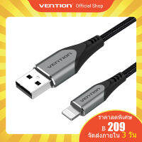 [ส่งไวจากไทย] Vention สายชาร์จ USB สายข้อมูล 2.4A สายชาร์จข้อมูลแบบเร็ว สำหรับIPHONE IPAD IPOD