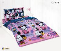 ที่นอนปิคนิคโตโต้ รหัสสินค้า CU138 มิกกี้เม้าส์ คิวตี้ MICKEY MOUSE CUTIE สีชมพู ม่วง PICNIC TOTO ขนาด 3.5 ฟุต และ 5 ฟุต หนา 4 นิ้ว ถอดซักได้ ลิขสิทธิ์แท้