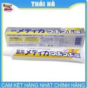 HCMKem Đánh Răng Muối Sunstar Nhật Bản 170G