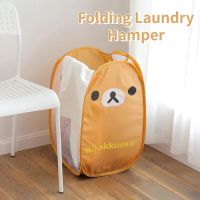 【YF】 Folding Laundry Hamper Cartoon Pop Up Basket Open Mesh Dirty Sorting Kids Toys Sundrie Home Storage Box Organizer