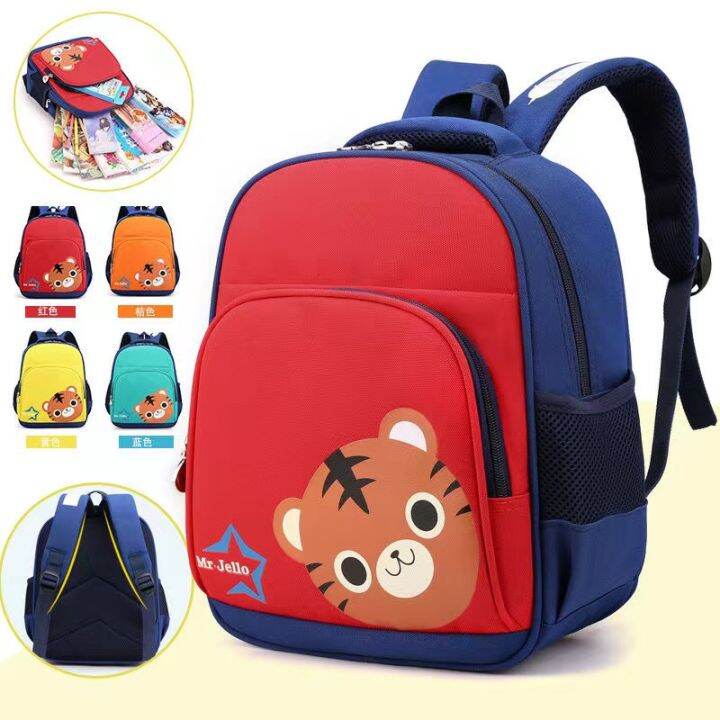Bag for Kids Boy Cartoon School Backpack Kindergarten Primary School