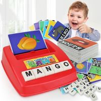 English Letter Matching Game Spelling Lowcase Alphabet Letters Cards Match Game Pre-school Children Learning Language Toys Flash Cards