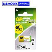 ถูกทึ่สุด ของแท้ Original GP 476A, 4LR44,PX28A, A544, PX28A, V4034 PX, 4G13, AG13 6V. ถ่านอัลคาไลน์