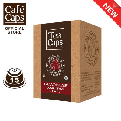 TeaCaps - Taiwanese Milk Tea 3 in 1 Nescafe Dolce Gusto Capsule Compatible (1 Box X15 capsules แคปซูล) by Cafecaps - รสชาติชานมที่ให้ความหอมหวานอบอวลยาวนานในปาก