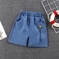 Boys Shorts 2022 Summer Fashion Jogger for Kids Denim Toddler Pants Soft Shorts for Girls 1-6years Children Outfits Clothing