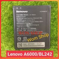 แบตเตอรี่ LENOVO A6000 BL242 แบตเตอรี่ 2300mAh...