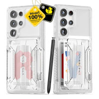 VRS - Neo Flip เคสสำหรับ Samsung Galaxy S23 Ultra / S23 Plus / S23