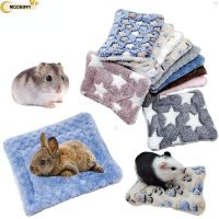 Guinea Pig Hamster Warm Mats Bed Hamster Sleep Pad Squirrel Hedgehog Soft Cushion Rabbit Chinchilla Bed Mat House Nest Saddle Covers