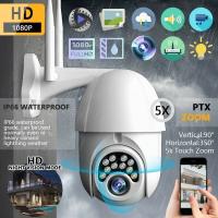 【IN STOCK】Original 1080P HD CCTV Home Wireless Smart Security Surveillance IP Camera Wifi Smart home Waterproof night vision Motion Detection Alarm push WiFi connection Two Way voice Double light Audio Motion Sensor cctv camera for home Droness Camera