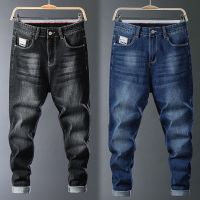 COD ☇♛❀ imoq55 store Plus Size Jeans Mens Elastic Large Size 42 44 46 48 Black Blue Stretch Denim Pants Big