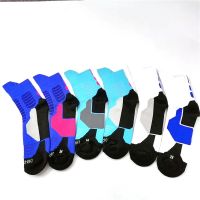 Elite professional basketball stockings socks thickening in the towel at the bottom of antiskid cone stockings antiskid help socks shock