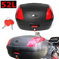 52L Secure Latch Black Motorcycle Trunk With Lock Scooter Top box Durable Rear Storage Luggage Topbox Case 55x42x32cm New