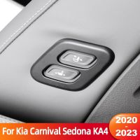 For Kia Carnival Sedona KA4 2020 2021 2022 2023 Car Seat Adjustment Switch Knob Panel Trim Cover Sticker Interior Accessories