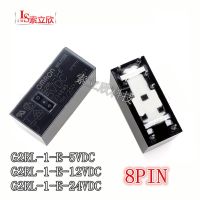 5ชิ้น/ล็อต100% รีเลย์ G2rl-1-e-5vdc G2rl-1-e-12vdc G2rl-1-e-24vdc G2rl 1 E 12vdc G2rl1e Dc5v 12V 24V 8a 8pin