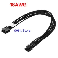 New Laptop Power Wire Connector For 12 Single Sleeved 8 Pin ATX CPU to 8( 4 4) -Pin Computer Extension Cable